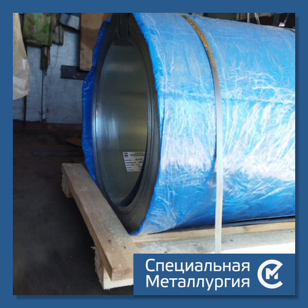 Рулон стальной оцинкованный ШХ 0,65 мм 08кп ГОСТ 14918-80 холоднокатаный